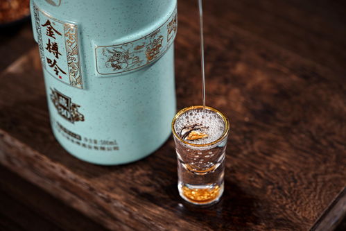 酱香白酒品鉴与推荐 金樽吟藏30的魅力